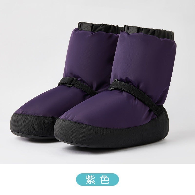 Generic Ballet Warm Boots for Women, Soft-Soled Dance Practice Cotton Shoes, Kidsrens Professional Velvet Thickeneded Winter Dance Warm Shoes ●Purple●