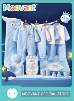 Moovant 20PCS Baby Gifts Set, Newborn Clothes & Accessories Set, Premium Cotton Baby Layette Gift Set, Baby Full Moon Gift for Girl Boys, Infant Essential Clothes Accessories, for Baby Height About 59cm  - Image 1