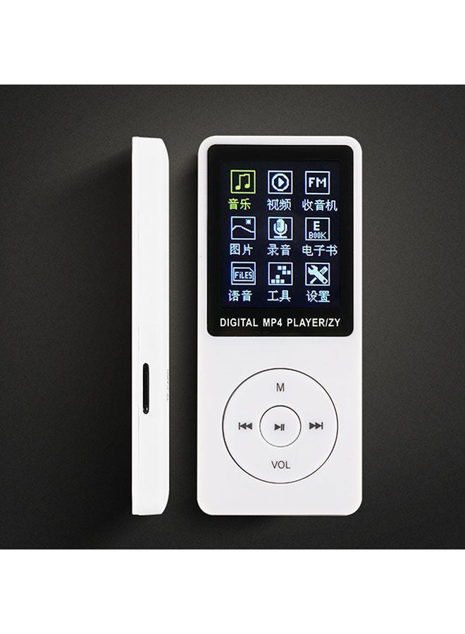 NIBEMINENT 1.8 Inch Screen Digital MP4 Player V573 White  - Image 2