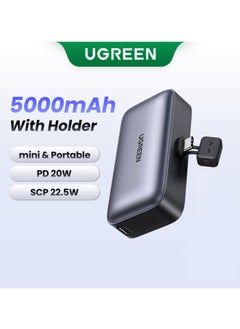 UGREEN Mini Power Bank with Foldable Kickstand | Built-in USB-C Connector, 5,000mAh 22.5W Battery, 2-Port Charger for iPhone 16 Pro Max/16 Plus/15 Pro Max, Galaxy S24 Ultra/S23, Pixel 9 Pro