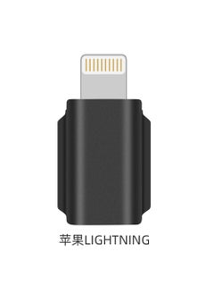 Generic Pocket 2/Osmo Mobile Connector for Apple Type-C Android Apple Lightning connector 