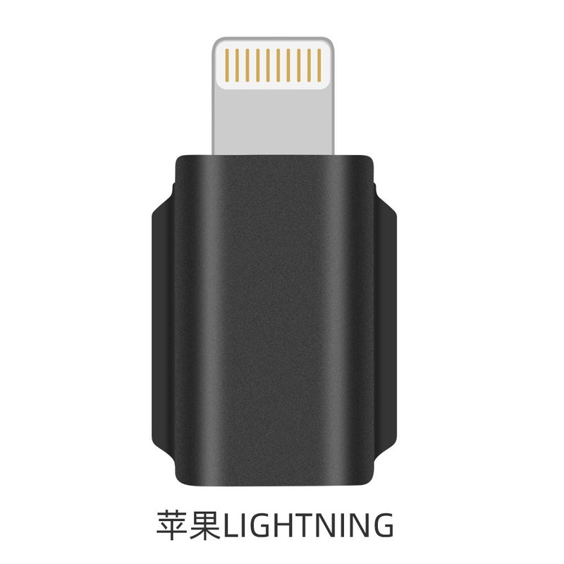 Pocket 2/Osmo Mobile Connector for Apple Type-C Android Apple Lightning connector 