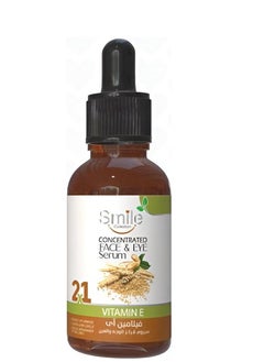 Smile Vitamin E Moisturizing Concentrated Serum For Face And Eyes 30Ml