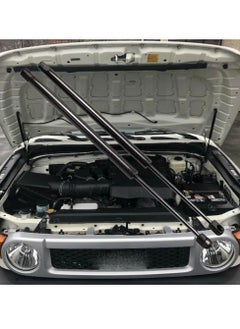 ماركة غير محددة Fj Cruiser Bonnet دعامات هيدروليكية مشحونة بالغاز  - Image 1