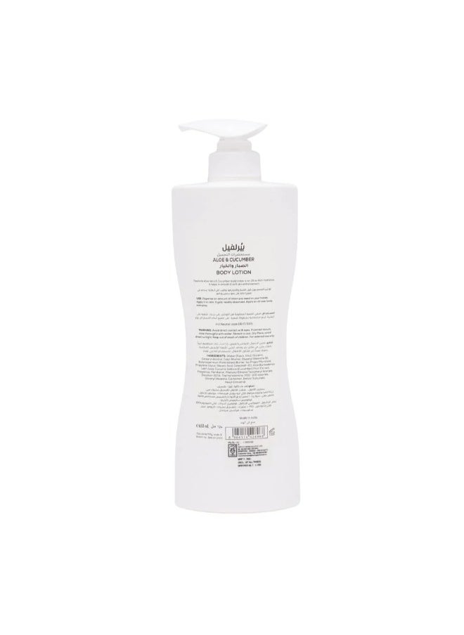 Pearlville Super Foods Collection Refreshing Aloe & Cucumber Body Lotion - 650ml | Mineral Oil & Paraben Free  - Image 3
