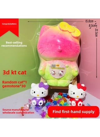 Ultraman Archaeological Digging Toys Blind Box Archaeological Dinosaur Fossils Children's Archaeological Educational Digging Gem Stall-Color:Three-dimensional Kt Cat [large Size]❤/60 Pieces Per Box - pzsku/Z94F5E60340F5A4F72785Z/45/_/1741257533/daea6860-04d6-4f9a-b7e3-f0ccffbe7eb4