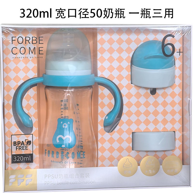 Bottle Ppsu Water Cup Wide Diameter Big Baby Anti-Flatulence And Fall Resistant New Baby Straw Substitute Ppsu Water Cup - Image 1