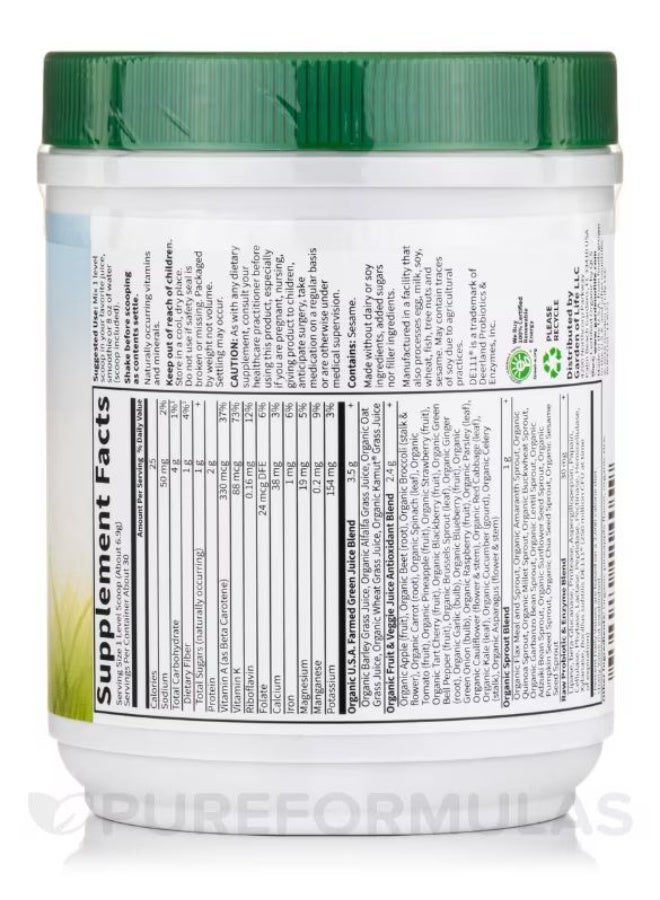 جاردن أوف لايف مسحوق عصير الخضار الخام العضوي المثالي من الأطعمة الخضراء الفائقة (أصلي - بدون ستيفيا) 30 حصة - (207 جم) - Image 3