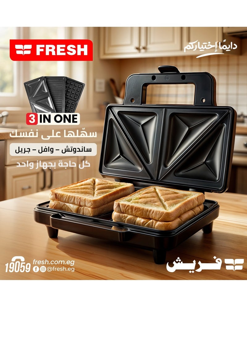 فريش صانع السندويشات الطازجة 3*1 750 واط مات  - Image 3