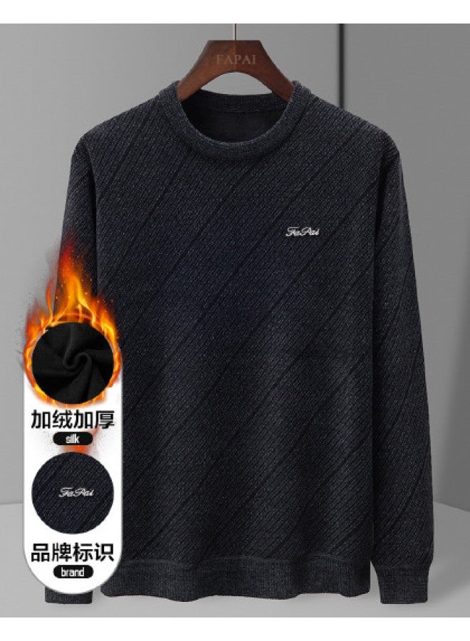 Fapai Business Casual Comfortable Versatile Warm Fleece Sweater Knitwear - Image 1