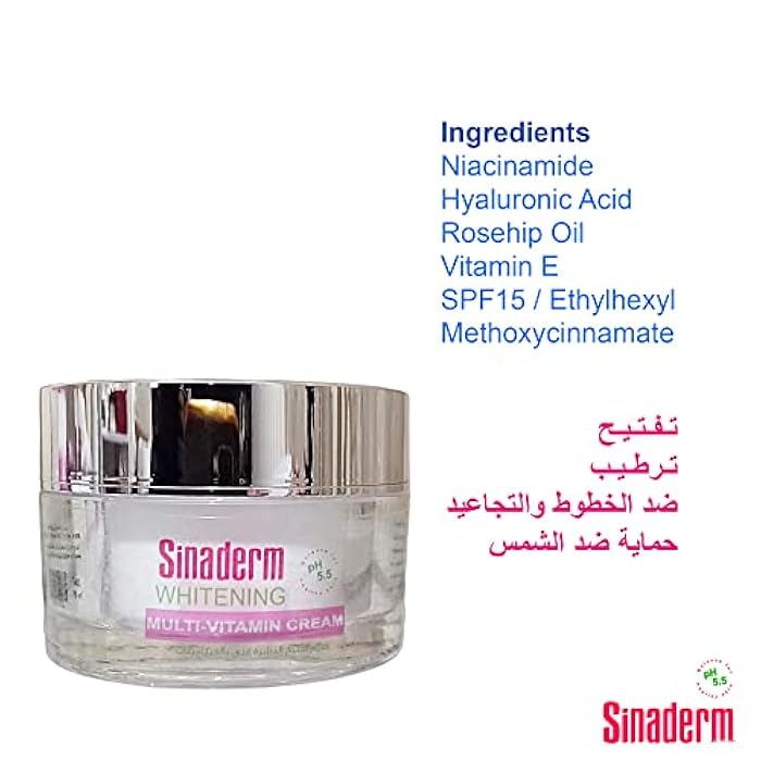 Sinaderm Whitening Multi-vitamin Cream with Vitamin E Oil, 50 ml - Image 4
