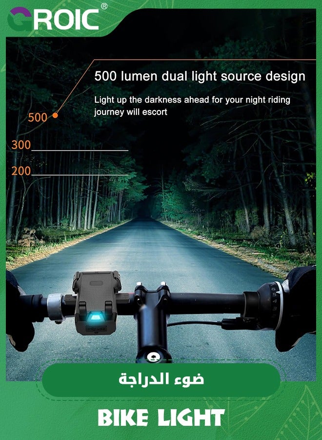 GROIC Bike Light, 4 Lighting Modes USB Rechargeable Bike Headlight, 5 in 1 Smartphone Holder LED Bike Light with Power Bank and Horn, 2000mAh Battery USB Rechargeable IPX5 Waterproof Bike Light - Image 2