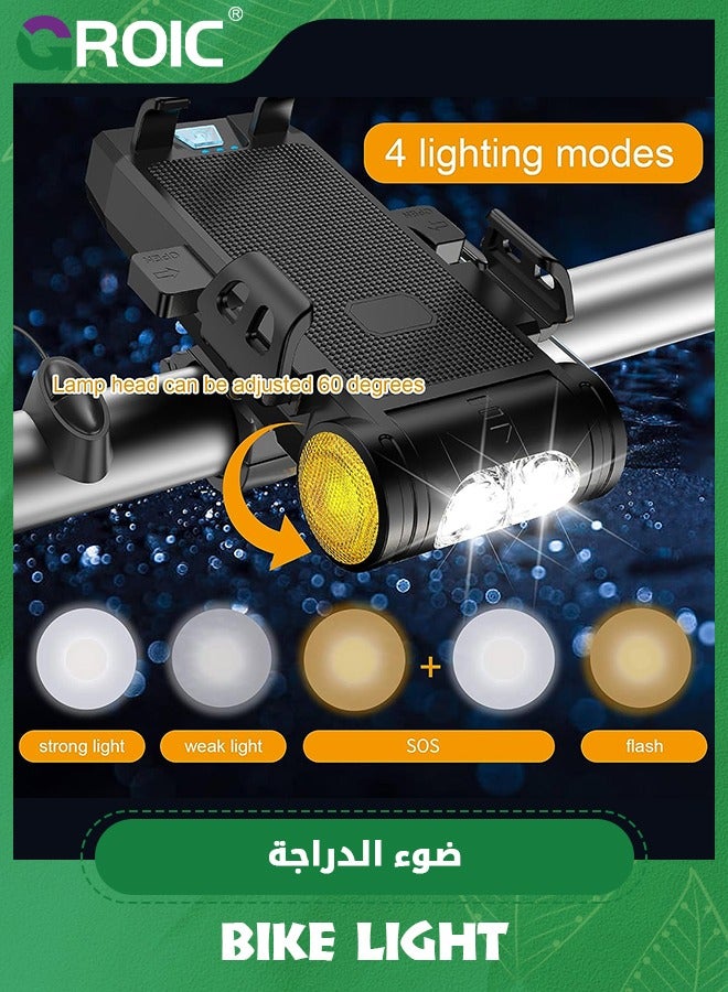 GROIC Bike Light, 4 Lighting Modes USB Rechargeable Bike Headlight, 5 in 1 Smartphone Holder LED Bike Light with Power Bank and Horn, 2000mAh Battery USB Rechargeable IPX5 Waterproof Bike Light - Image 5