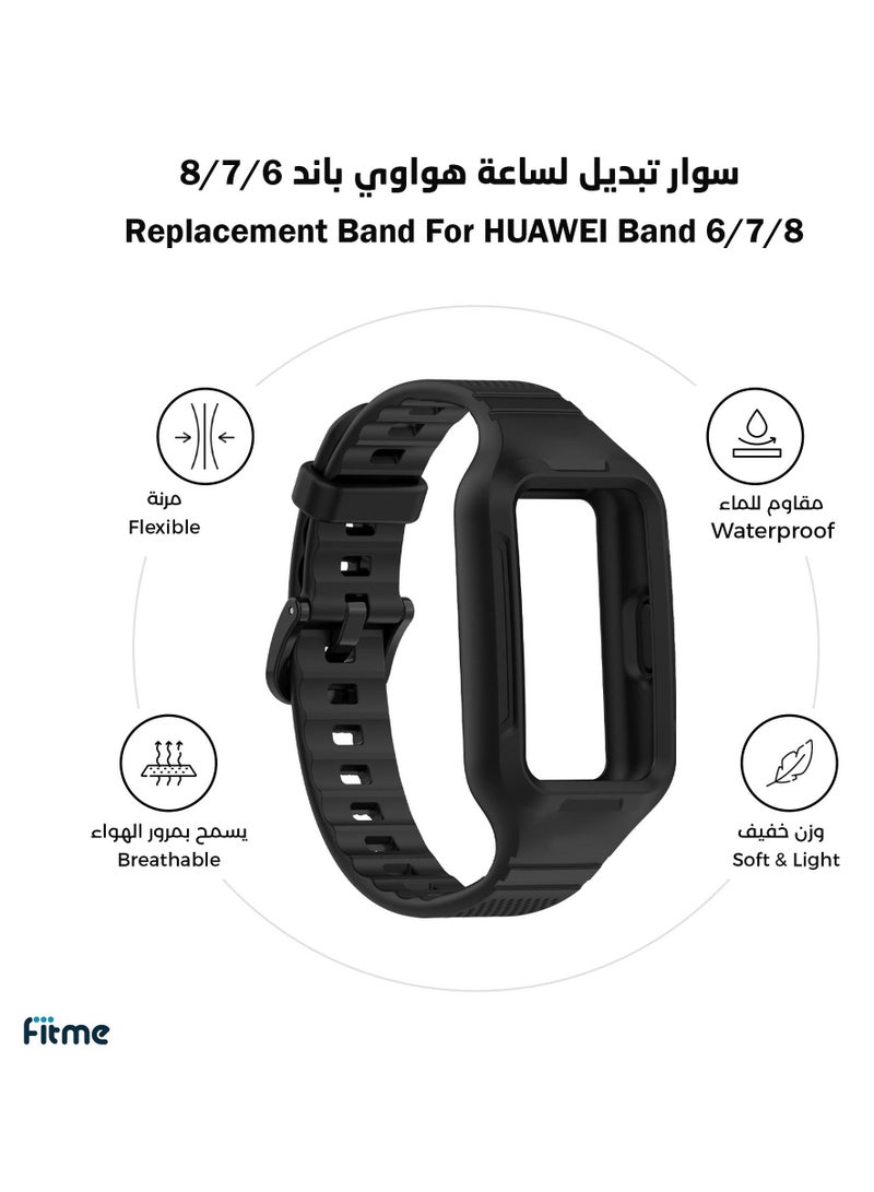 FITME Silicone Replacement Band For Huawei Band 6/7/8  - Image 1