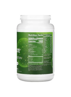 MRM Nutrition MRM Nutrition, Veggie Elite, Performance Protein, Vanilla Bean, 2.2 lb (1,020 g)  - Image 2