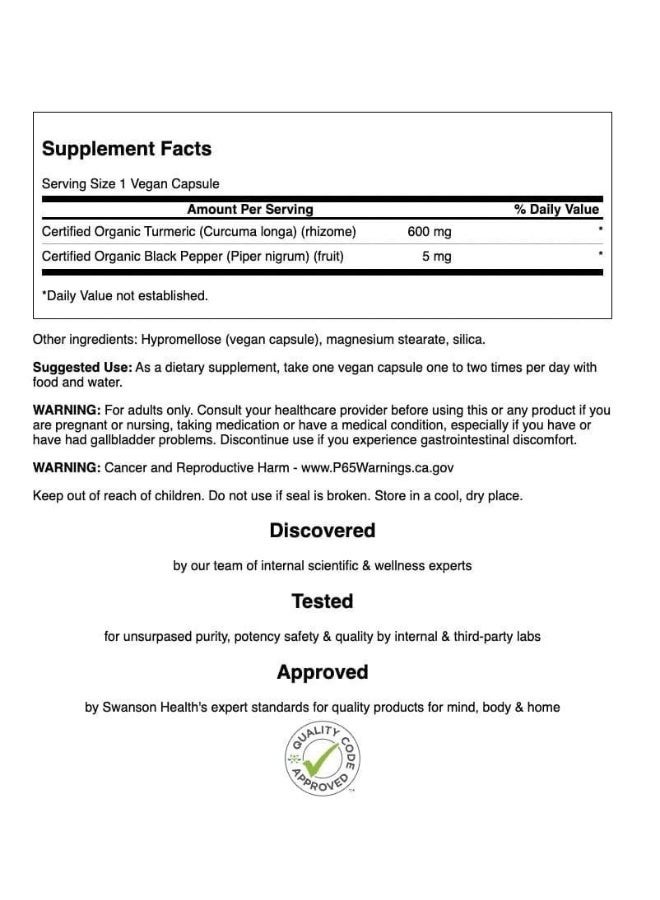 سوانسون الكركم والفلفل الأسود، 90 كبسولة نباتية - Image 2