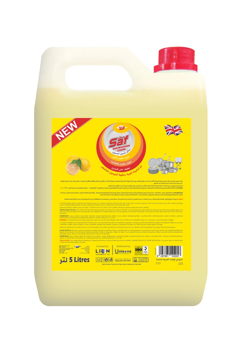 Dishwash Liquid Lemon Yellow 5L – Powerful Grease Removal, Long-Lasting Fresh Lemon Fragrance, Economical & Gentle on Hands