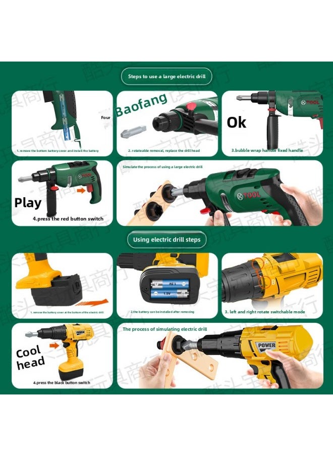 Children Play House DIY Simulation Chainsaw Tool Puzzle Boy Repair Tool Toy Direct Sales-Color:G226 [安全帽]  - Image 4