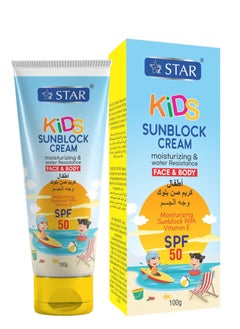 Face and Body Sunscreen SPF 50 - Moisturizing Sunblock with Vitamin E - Broad Spectrum UVA/UVB Protection with Sodium Hyaluronate - Non-Greasy, Lightweight & Fast Absorbing - Ideal for Sensitive Skin (100g)