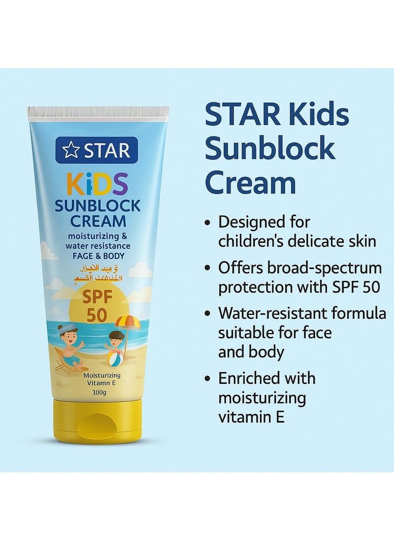 SZ Star - Face and Body Sunscreen SPF 50 - Moisturizing Sunblock with Vitamin E - Broad Spectrum UVA/UVB Protection with Sodium Hyaluronate - Non-Greasy, Lightweight & Fast Absorbing - Ideal for Sensitive Skin (100g) - Image 1