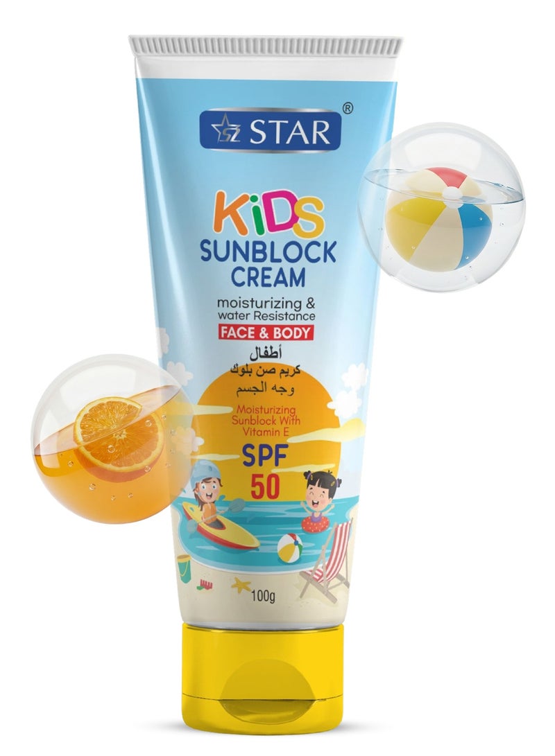 SZ Star Kids Sunscreen SPF 50 - (Safest for kids) Moisturizing Sunblock with Vitamin E - Broad Spectrum UVA/UVB Protection with Sodium Hyaluronate - Non-Greasy, Lightweight & Fast Absorbing - Ideal for Sensitive Skin (100g) - Image 1