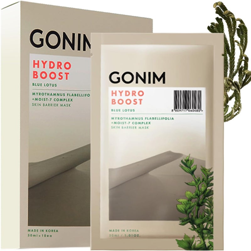 Resurrection Plant Korean Face Mask 20 EA with Moist7 Complex Hyaluronic Acid and Nymphaea Caerulea AntiAging Mask Elasticity Hydrating Firming and Moisturizing Korean Skin Care 30mlx20ea