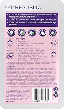 SKIN REPUBLIC لاصقات هيدروجيل ريتينول تحت العين 3 أزواج 96 جرام عبوة من 2 - Image 2