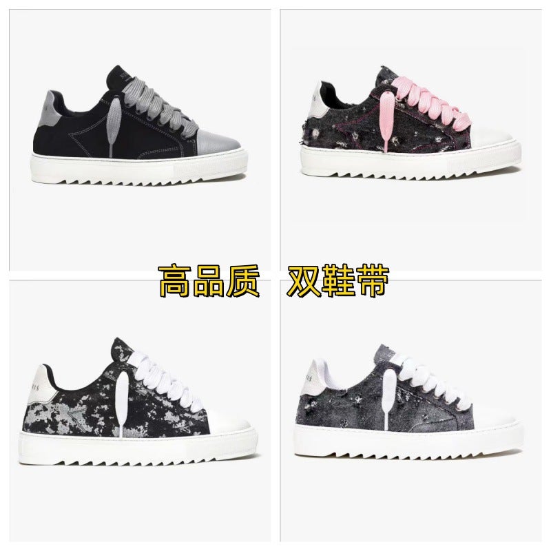 Hot-Selling Men''s and Women''s Shoes, Digital Sports Versatile Casual Shoes, Comfortable Flat Canvas Shoes, Couple Shoes - Image 2