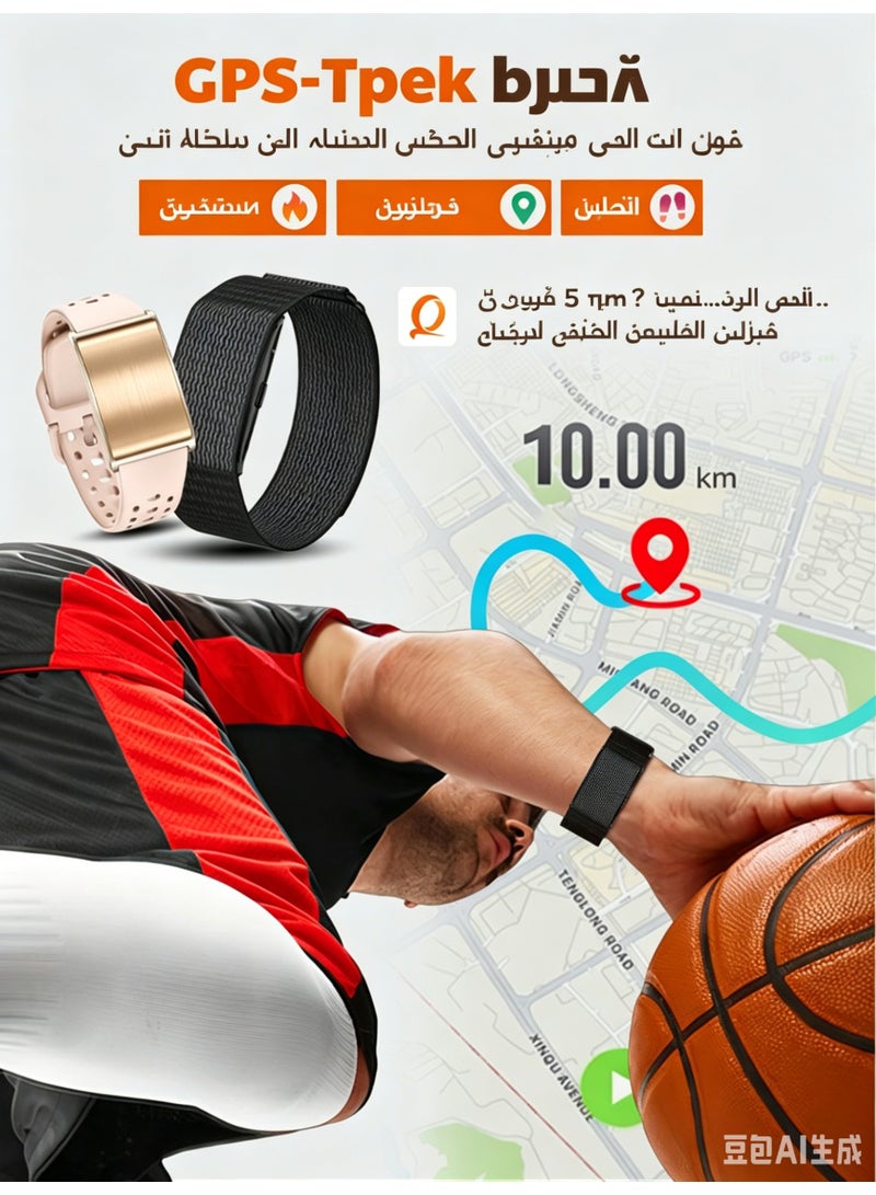 Smart Bracelet Fitness Tracker for Men Women, Activity & Health Monitor with 60-Day Battery, Heart Rate, Blood Pressure, SpO2, Sleep Tracking, 170+ Sports Modes - Image 4