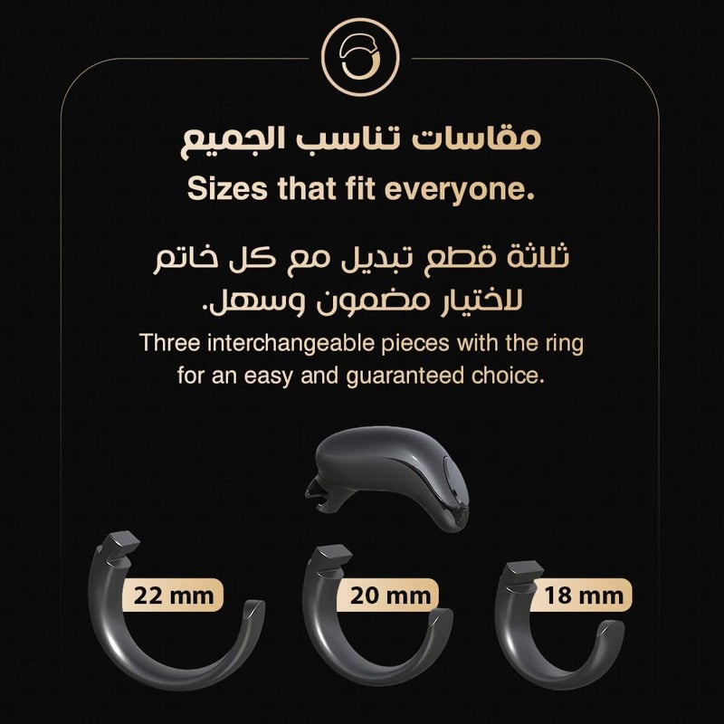 ويسلاميك خاتم التسبيح الذكي Slam Smart Tasbih Ring – يمكنه العد حتى 99999، تنبيهات وأوقات الصلاة، بطارية طويلة العمر، مقاوم للماء والغبار - Image 3