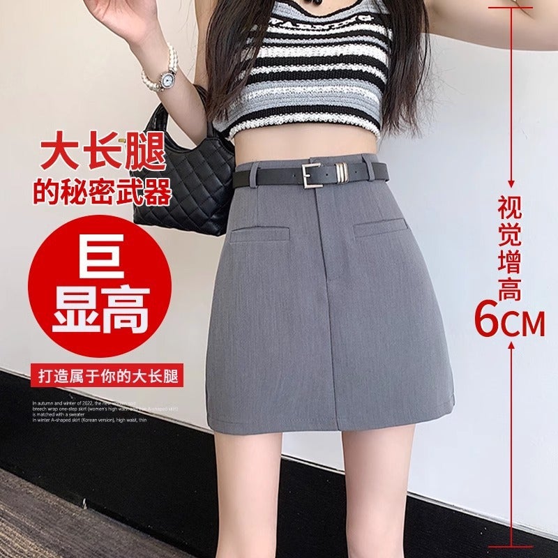 Spring High Waist Slimming Girl Suit Skirt Korean Casual Hip Skirt Elegant A- Line Skirt - Image 3