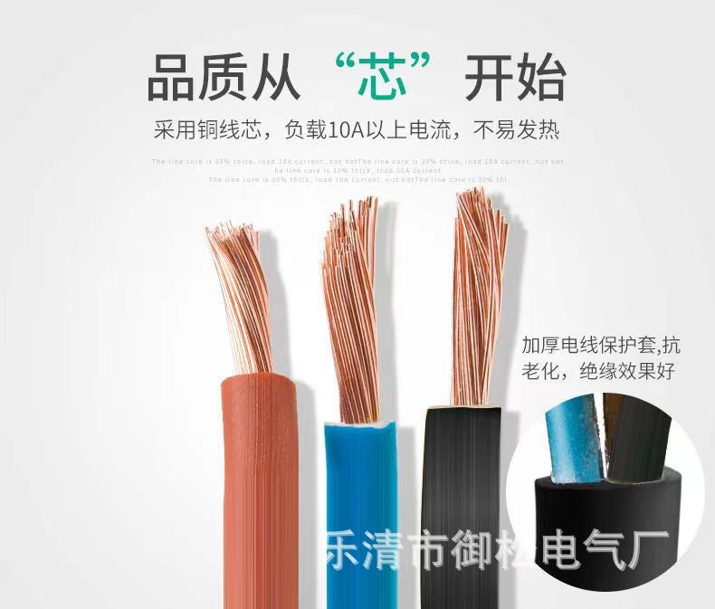 Yusong Float Switch Water Level Controller Automatic Water Feeding Induction Water Tower Pumping Switch Household Liquid Level Float Valve - Image 5