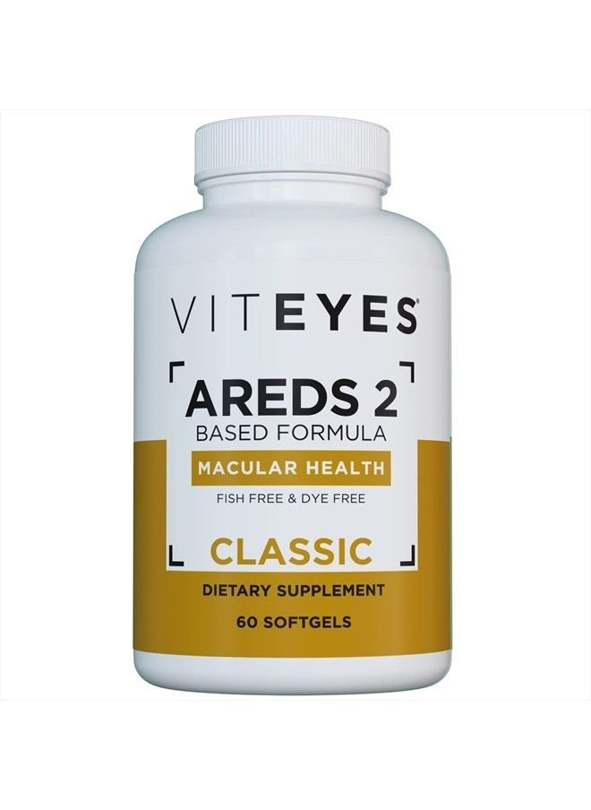 AREDS 2 Classic Macular Health Formula Softgels, Eye Health Vitamin for Vision Protection, Lower Zinc, Eye Vitamins, Macular Vitamins, Beta-Carotene Free, 60 Softgels - pzsku/Z94FC413EDF7475F507CCZ/45/_/1681618308/27cd2e51-5ad5-4430-9175-47720f62ea63