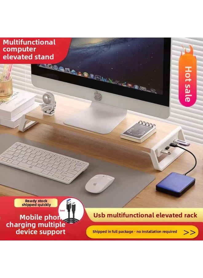 Computer Monitor Raising Rack Office Desktop Storage Box Storage Shelf Desktop Screen Raising Pad High Bracket-Color:Wood Color Plate Black Leg Rest {with Usb Interface Style}