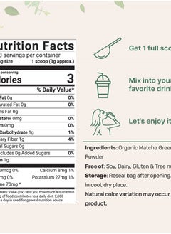 Micro Ingredients Organic Matcha Green Tea Powder, 2 Pound (32 Ounce), Culinary Grade - Unflavored - First Harvest Authentic Japanese Origin, 100% Pure Matcha for Smoothies, Latte and Baking, Non-GMO, Non-Irradiation  - Image 2
