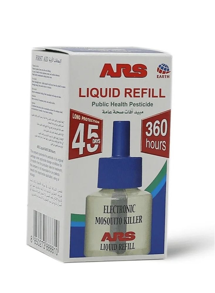 اي ار اس سائل غيار قاتل الناموس 360 ساعة, 45 يوماً - 45 مل - Image 4