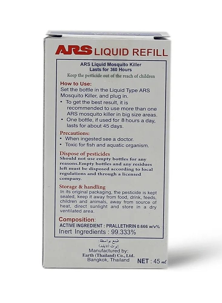 اي ار اس سائل غيار قاتل الناموس 360 ساعة, 45 يوماً - 45 مل - Image 5