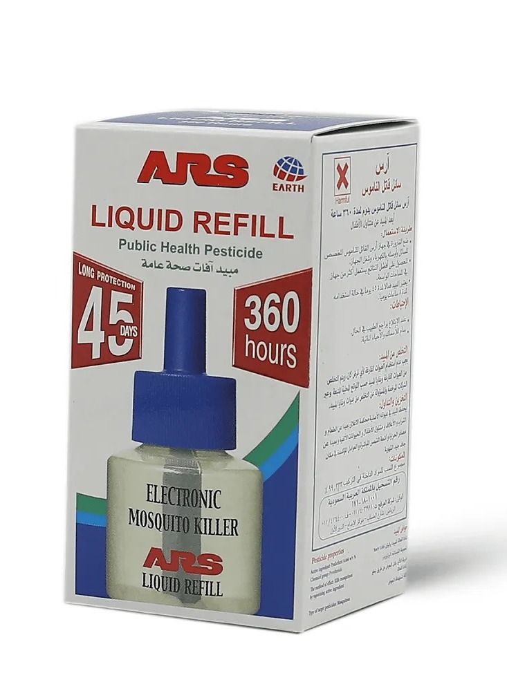 اي ار اس سائل غيار قاتل الناموس 360 ساعة, 45 يوماً - 45 مل - Image 3