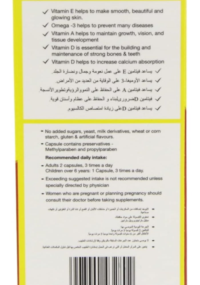 Seven Oceans Original Pure Vitamin Rich COD-Liver Oil Capsules With Omega-3 100pcs - Image 3