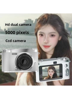 Generic High-definition Digital Student Party Camera Camera Campus Retro CCD Double Vlog Camera Travel Convenient Entry-level-Body Color:H8 White -64g Memory Card [apple  - Image 3