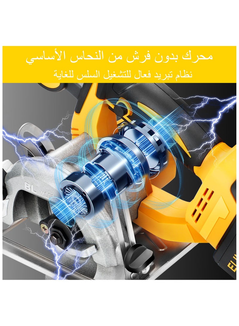 ELIKLIV ELIKLIV 125mm electric circular saw 5000rpm high speed 1500w high power 48v strong power two batteries and one charger, suitable for home decoration, construction, diy and small workshop wood cuttin - Image 4