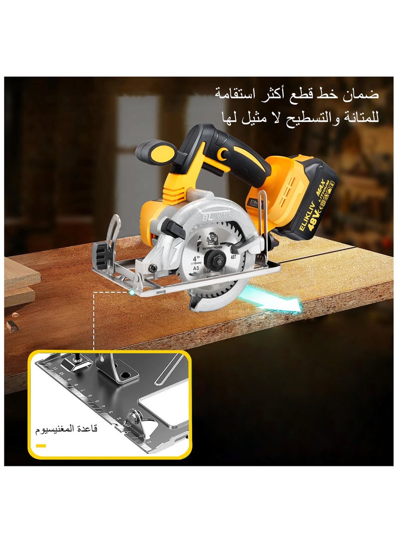 ELIKLIV ELIKLIV 125mm electric circular saw 5000rpm high speed 1500w high power 48v strong power two batteries and one charger, suitable for home decoration, construction, diy and small workshop wood cuttin - Image 3