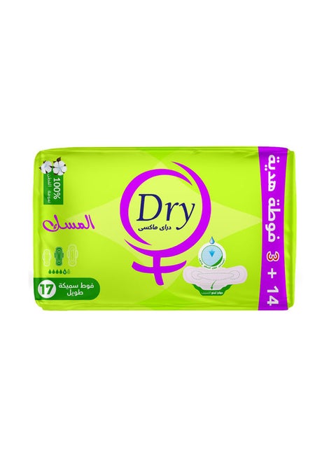 Long Maxi Pads Musk - Special Offer 14+3 Free Pads