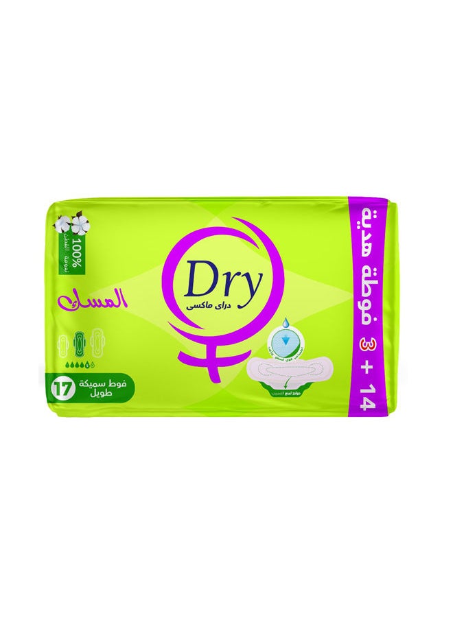 دراي فوط صحية طويلة سميكه بالمسك -عرض مميز 14 +3 فوط مجانية 