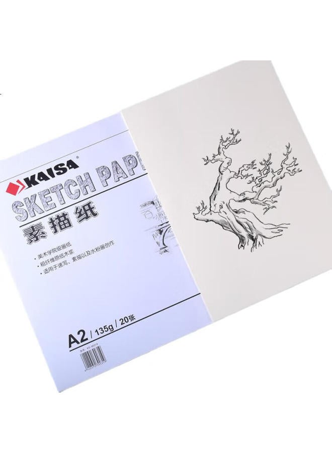 Kaisa A2 Sketch Paper, 135G Thick, 20 Sheets, Art Student Drawing Paper, Practice Exam Sketch Paper, Pencil Architecture Construction Design Drawing Paper, Ks-90319 - Image 1