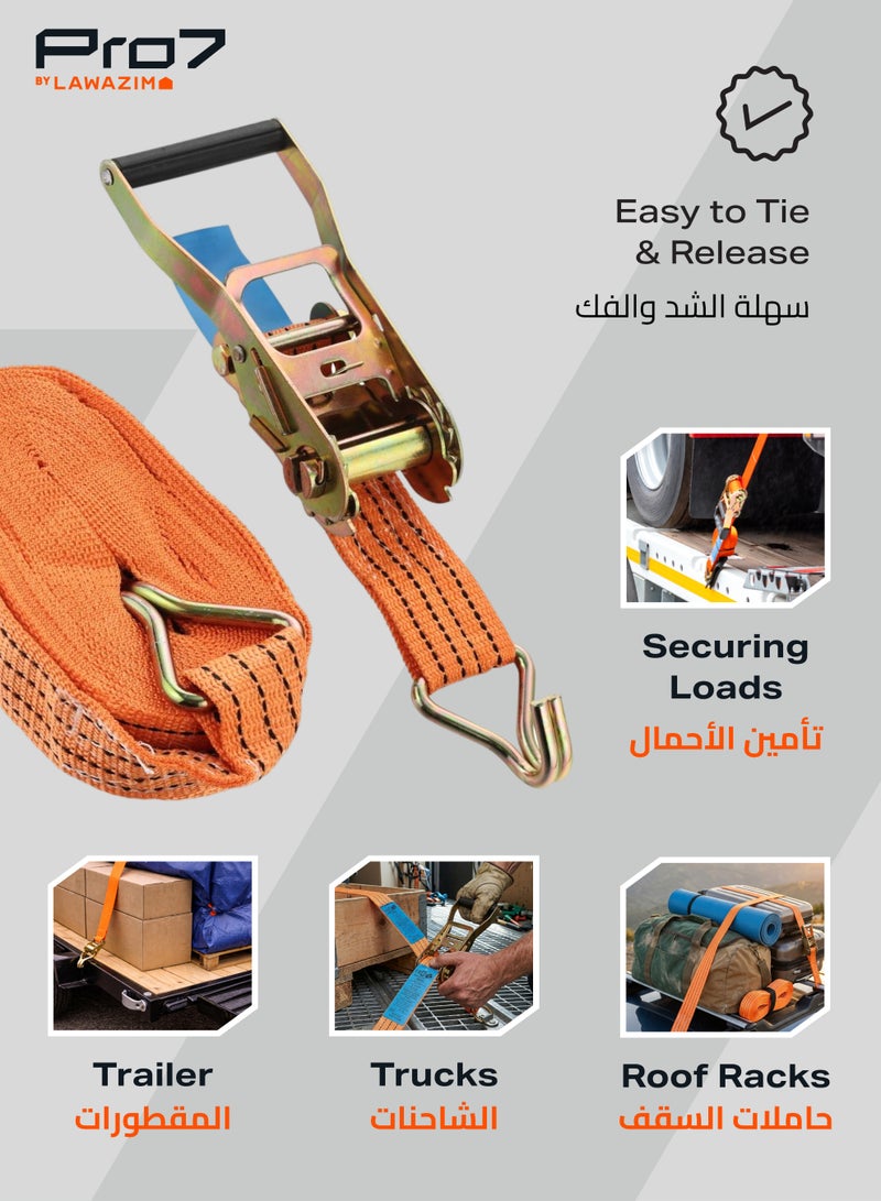 LAWAZIM Pro7 Cargo Lashing Ratchet Belt -10m 50mm 2inch- Heavy-Duty High Tensile Strength Durable Polyester Corrosion Resistant Hardware Ratchet Strap - for Load Securing Transportation Tie-Down and Moving - Image 4