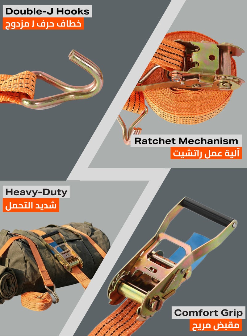 LAWAZIM Pro7 Cargo Lashing Ratchet Belt -10m 50mm 2inch- Heavy-Duty High Tensile Strength Durable Polyester Corrosion Resistant Hardware Ratchet Strap - for Load Securing Transportation Tie-Down and Moving - Image 3