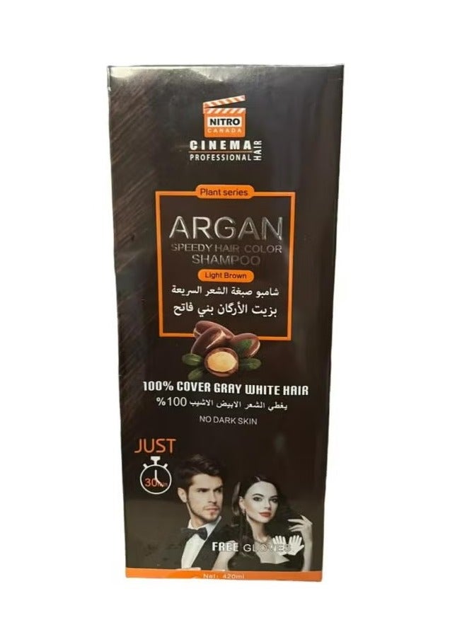 نيترو كندا شامبو الشعر نيترو كندا للبني الفاتح 420 مل