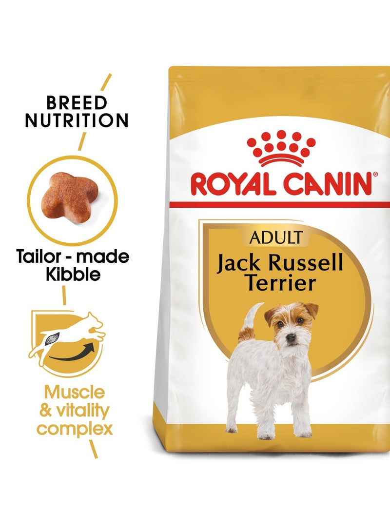رويال كانين طعام جاف للكلاب من رويال كانين، مناسب لجراء جاك راسل تيرير البالغة (١٠ أشهر فأكثر)، ١٫٥ كجم - Image 2