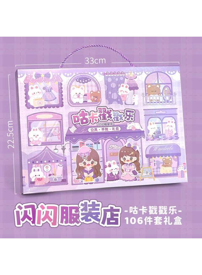 Bluejw Core Mo Shining Stamps Music Hand Account Gift Box Cute Girl Square Hand Account Suit Girl Birthday Gift - Image 1